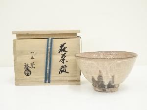 萩焼　一立窯　浦裕造　茶碗（共箱）